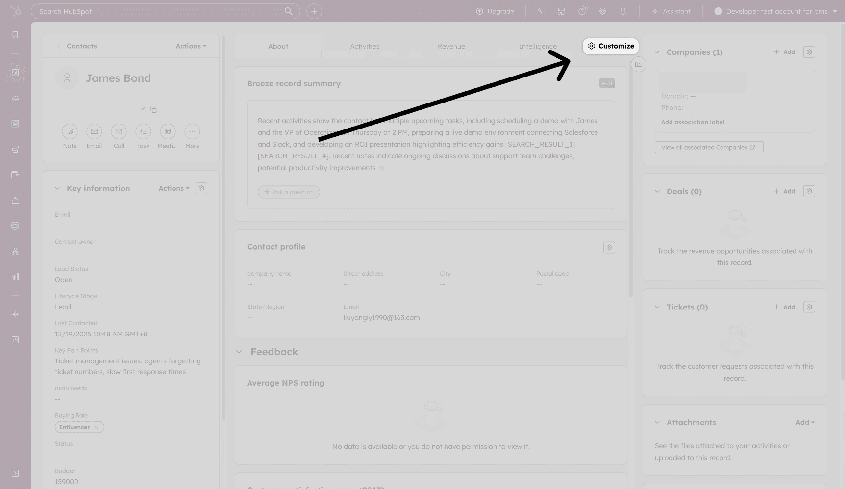 Step 3 screenshot 1